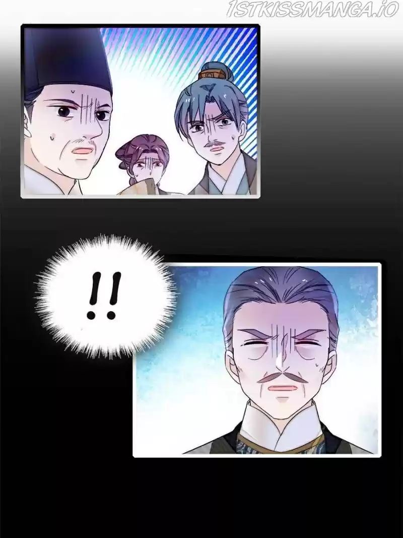 The Brocaded Tale Of The Girl Si Chapter 162