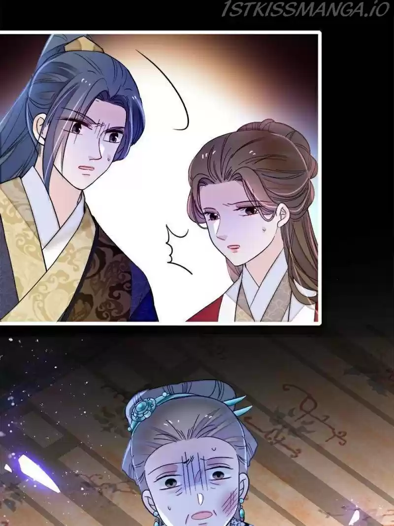 The Brocaded Tale Of The Girl Si Chapter 162