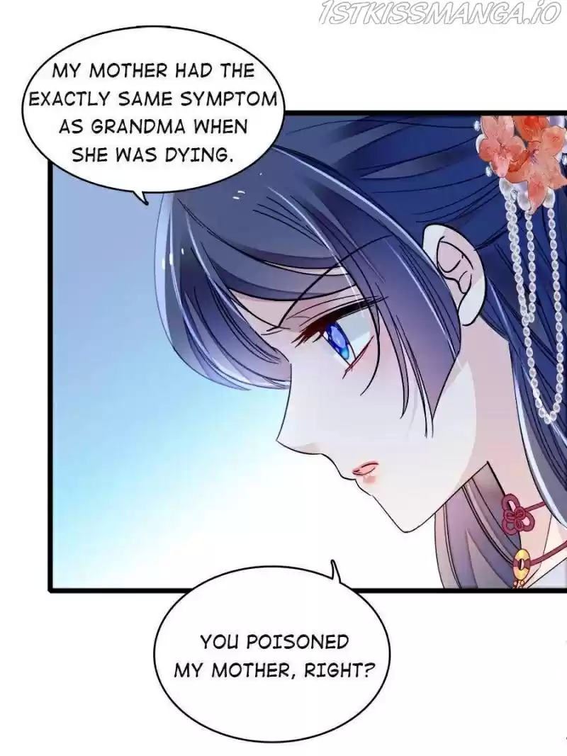 The Brocaded Tale Of The Girl Si Chapter 162