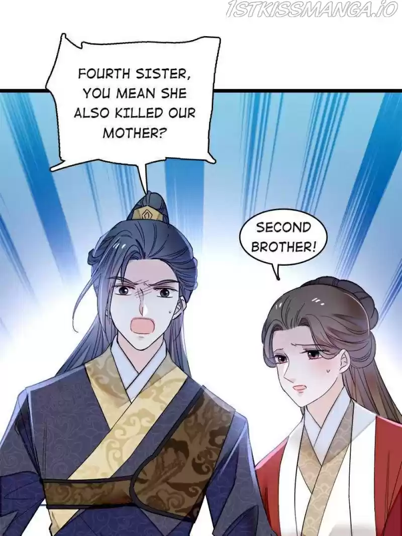 The Brocaded Tale Of The Girl Si Chapter 162