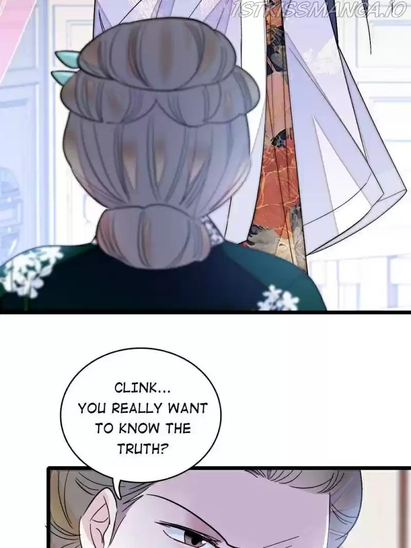 The Brocaded Tale Of The Girl Si Chapter 162