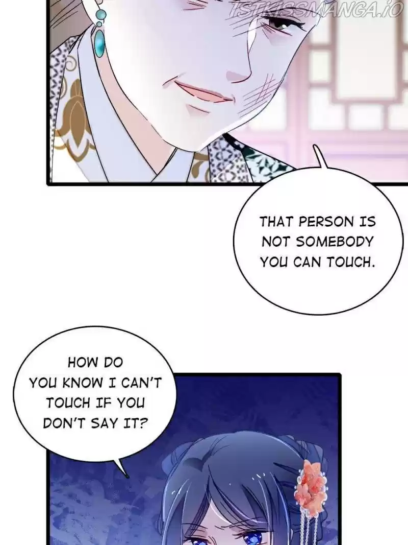 The Brocaded Tale Of The Girl Si Chapter 162