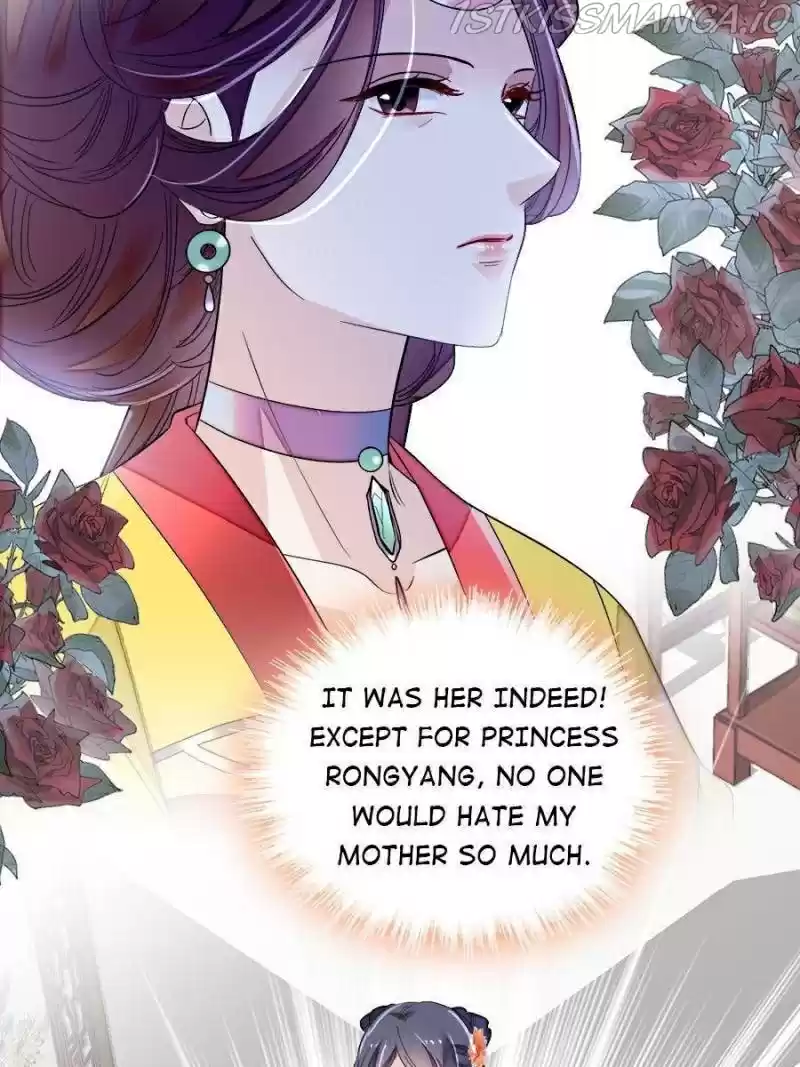 The Brocaded Tale Of The Girl Si Chapter 162