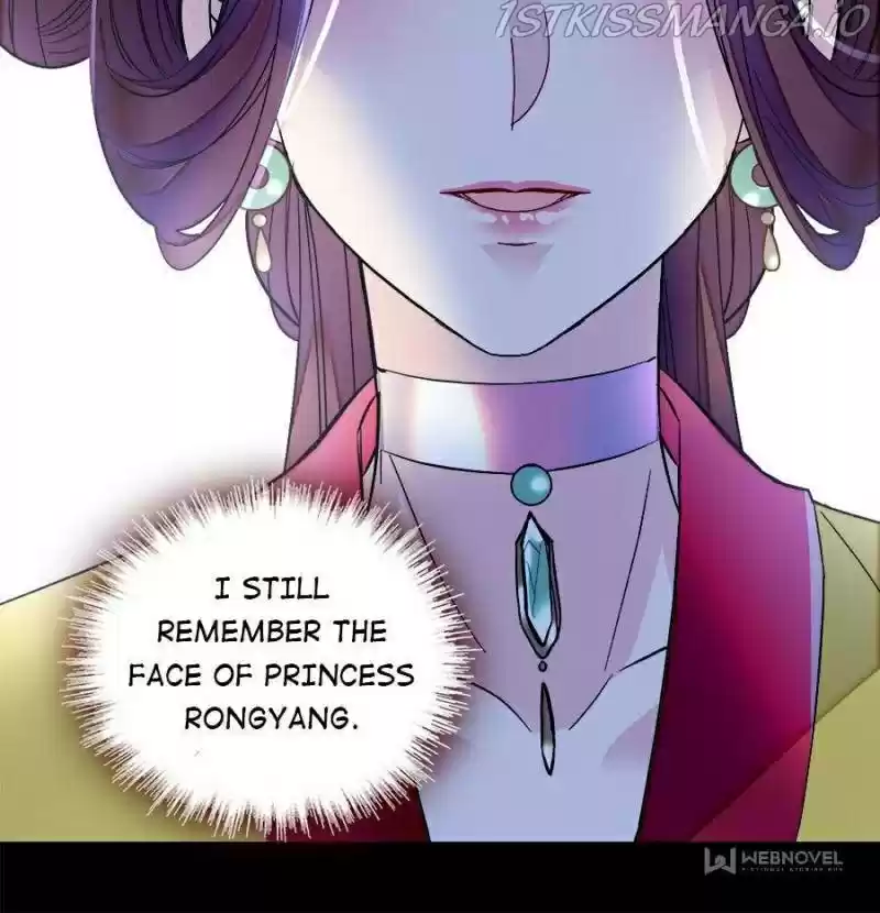 The Brocaded Tale Of The Girl Si Chapter 162