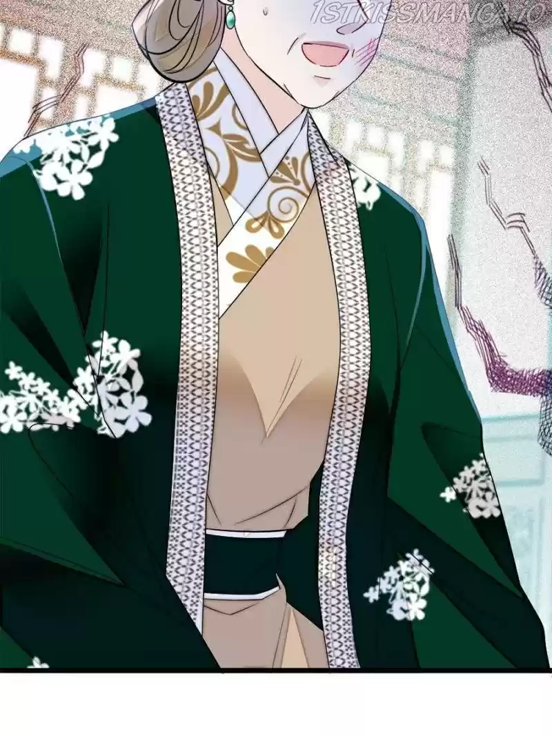 The Brocaded Tale Of The Girl Si Chapter 162