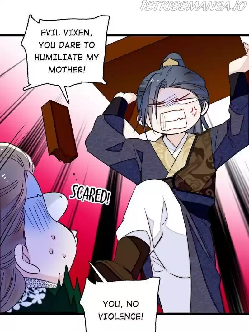 The Brocaded Tale Of The Girl Si Chapter 162