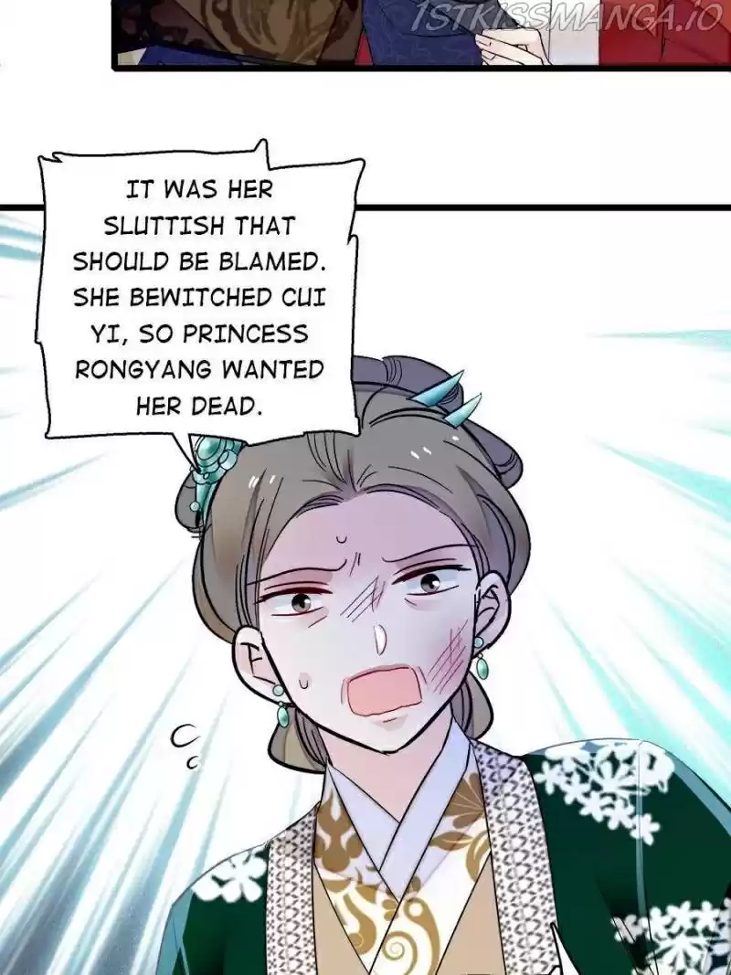 The Brocaded Tale Of The Girl Si Chapter 162