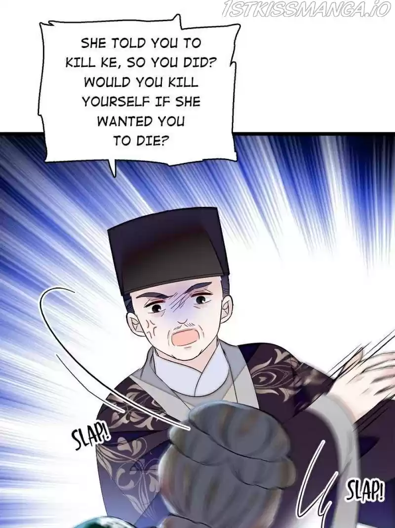 The Brocaded Tale Of The Girl Si Chapter 162