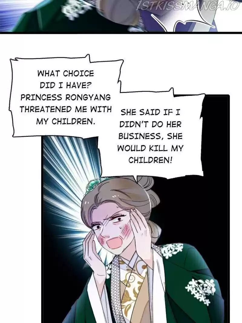 The Brocaded Tale Of The Girl Si Chapter 162