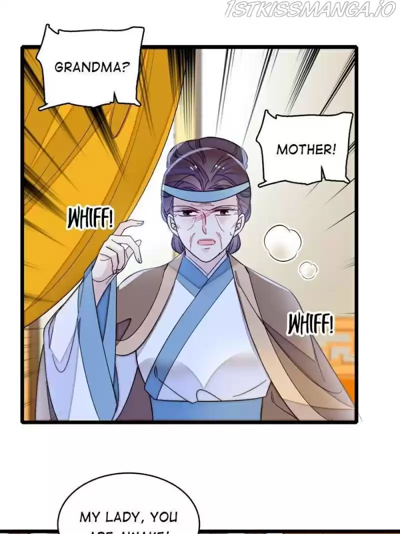 The Brocaded Tale Of The Girl Si Chapter 162