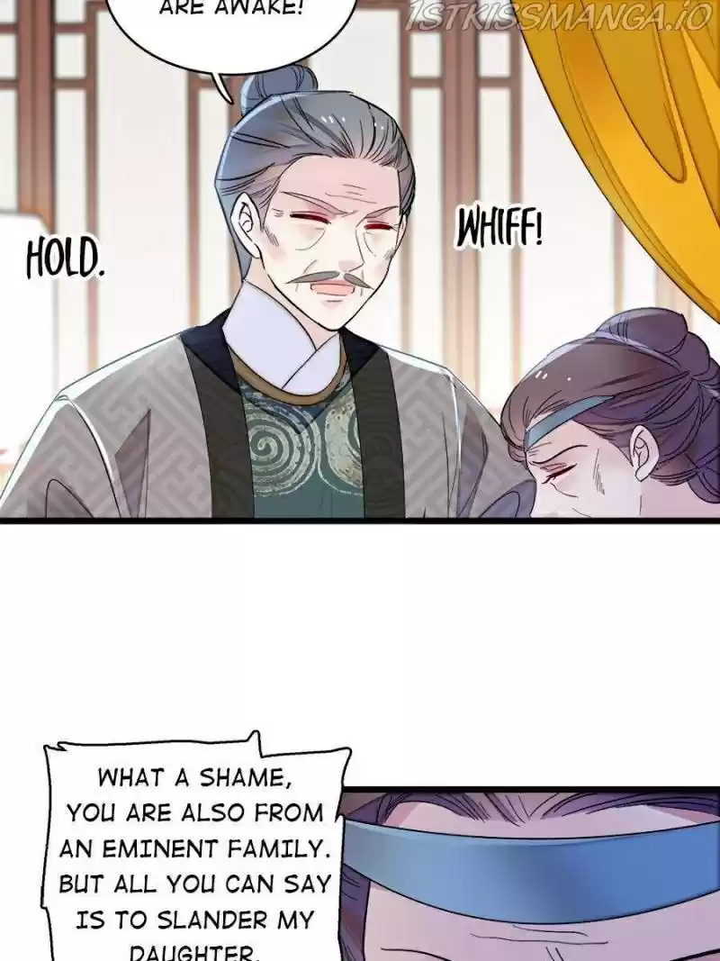 The Brocaded Tale Of The Girl Si Chapter 162