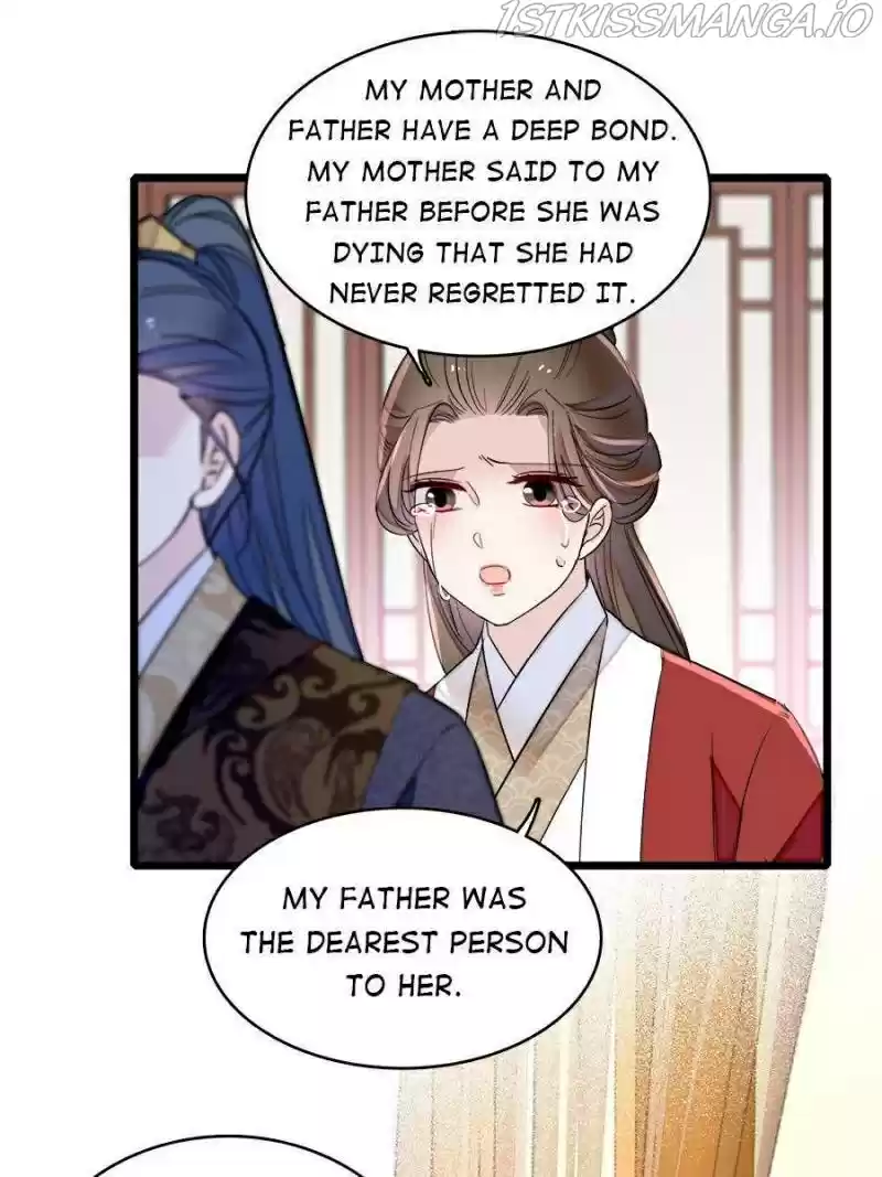 The Brocaded Tale Of The Girl Si Chapter 162