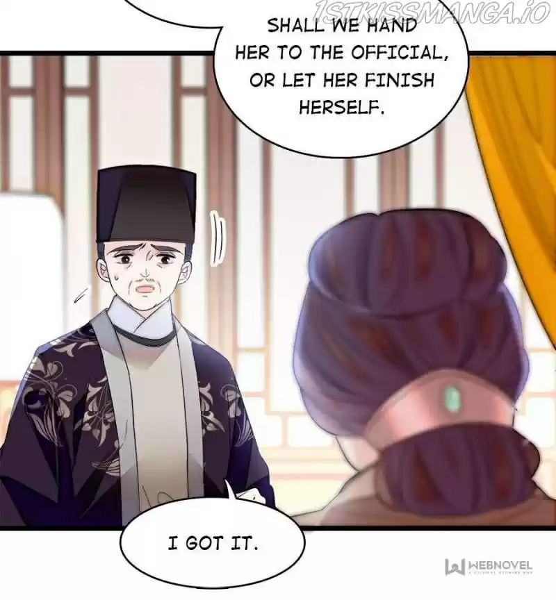 The Brocaded Tale Of The Girl Si Chapter 162