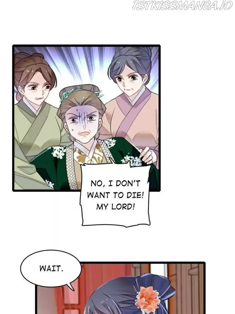 The Brocaded Tale Of The Girl Si Chapter 162