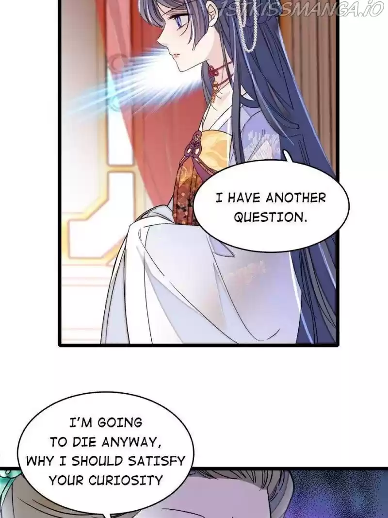 The Brocaded Tale Of The Girl Si Chapter 162