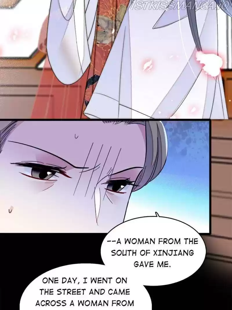 The Brocaded Tale Of The Girl Si Chapter 162