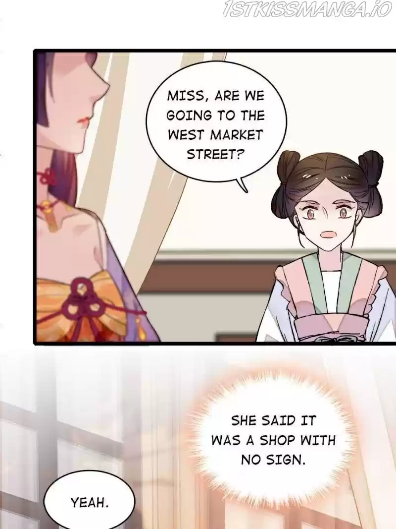 The Brocaded Tale Of The Girl Si Chapter 163