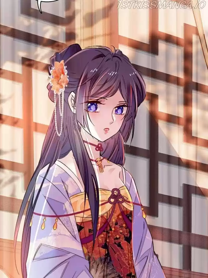 The Brocaded Tale Of The Girl Si Chapter 163