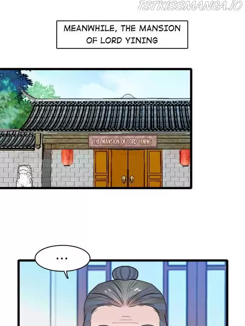 The Brocaded Tale Of The Girl Si Chapter 163