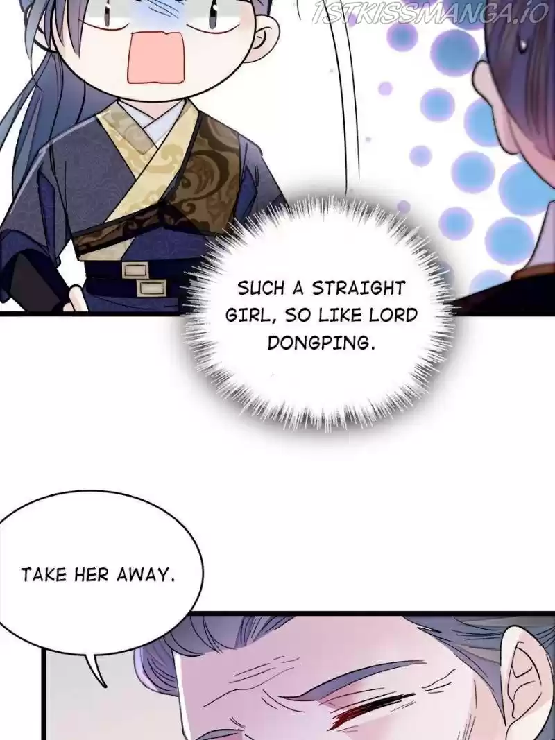 The Brocaded Tale Of The Girl Si Chapter 163