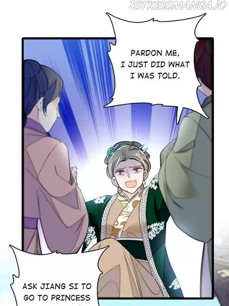 The Brocaded Tale Of The Girl Si Chapter 163