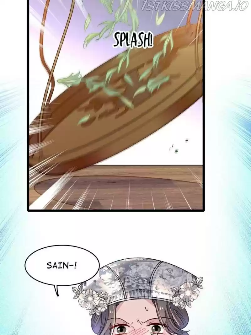 The Brocaded Tale Of The Girl Si Chapter 163