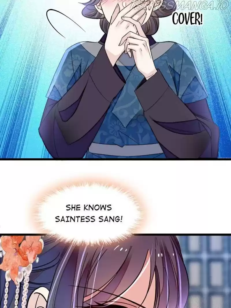 The Brocaded Tale Of The Girl Si Chapter 163