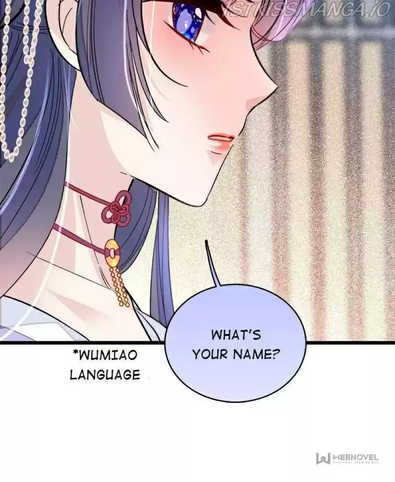 The Brocaded Tale Of The Girl Si Chapter 163