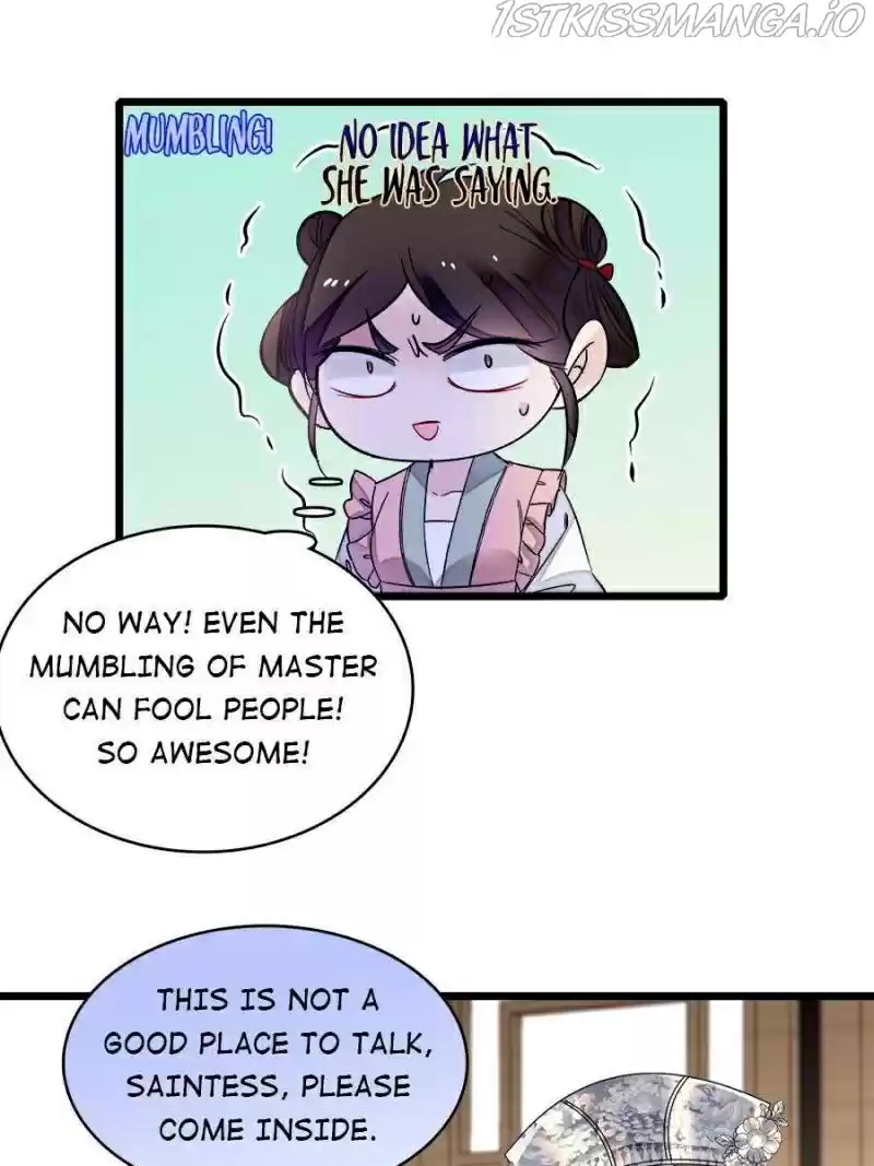 The Brocaded Tale Of The Girl Si Chapter 163