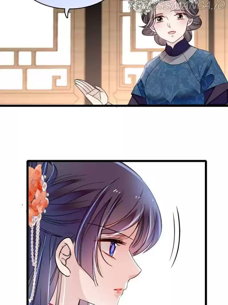 The Brocaded Tale Of The Girl Si Chapter 163