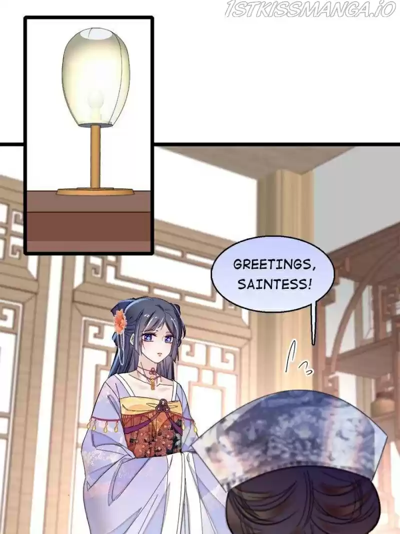 The Brocaded Tale Of The Girl Si Chapter 163