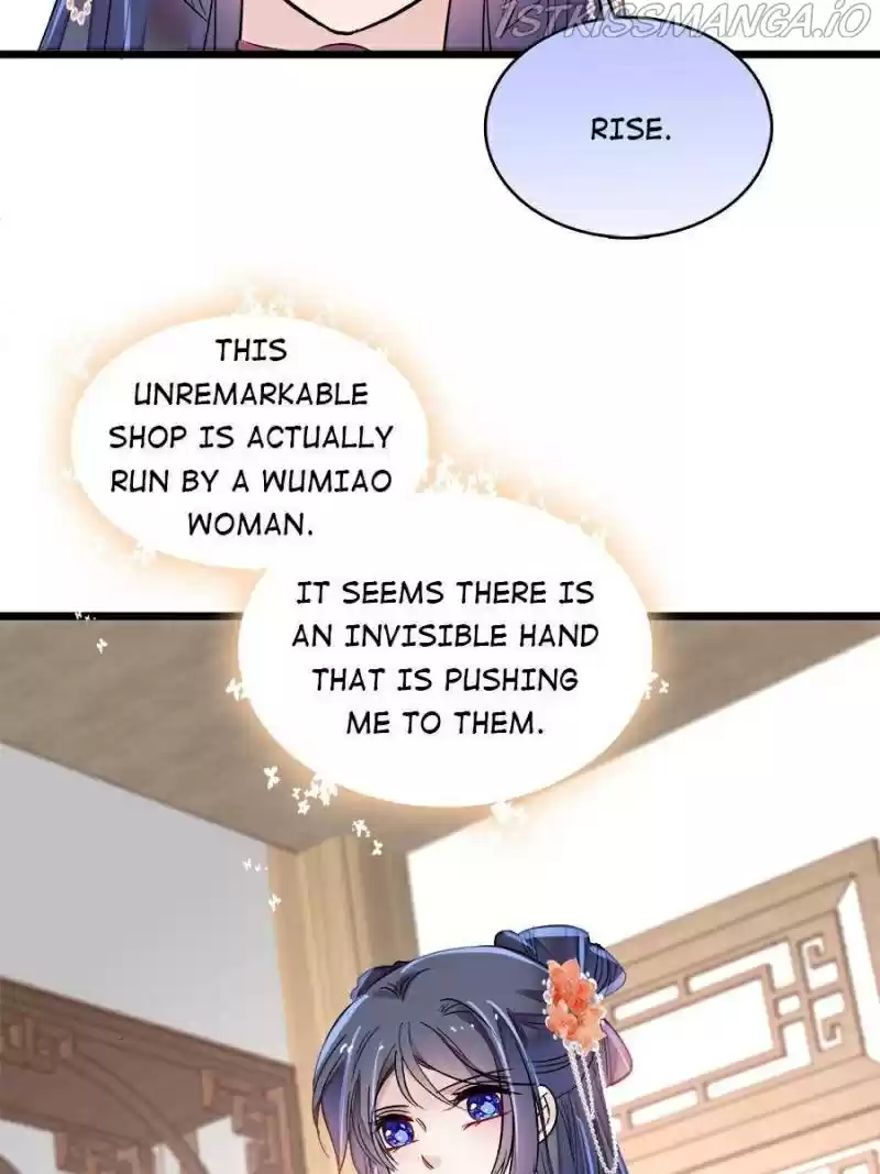 The Brocaded Tale Of The Girl Si Chapter 163