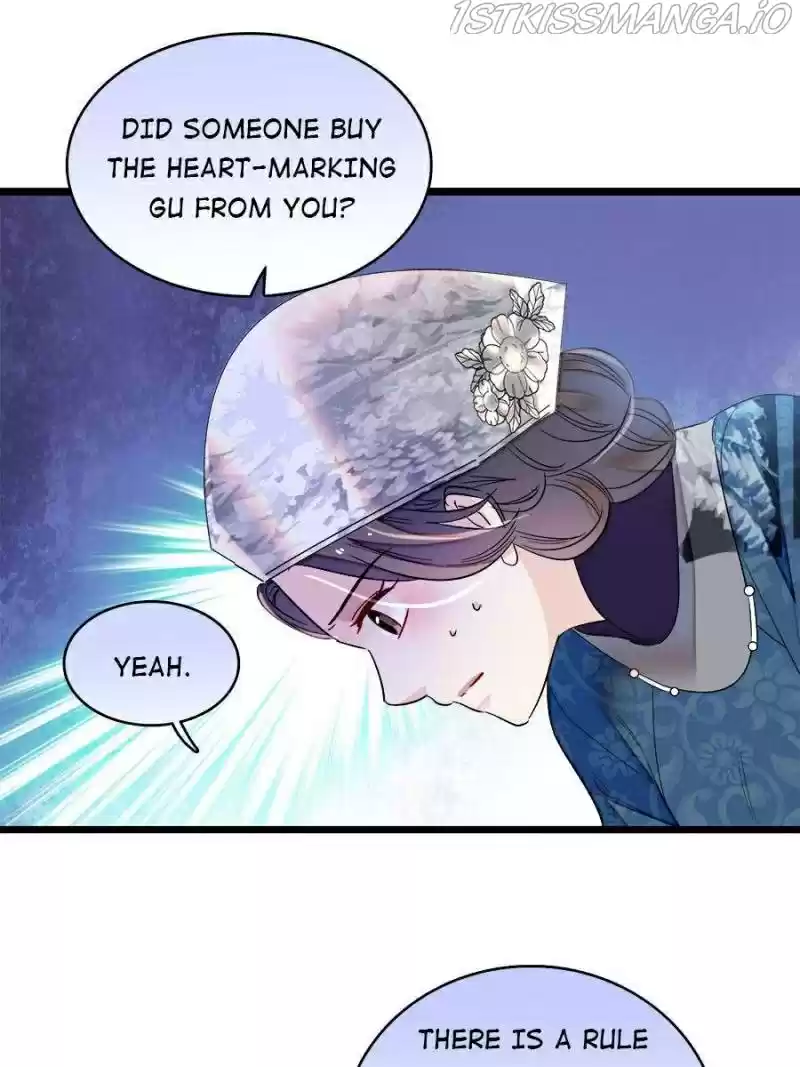 The Brocaded Tale Of The Girl Si Chapter 163