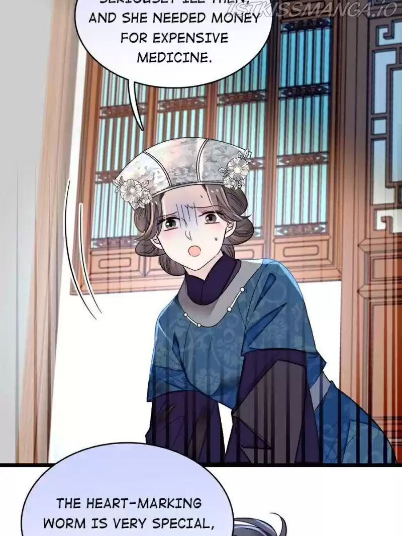 The Brocaded Tale Of The Girl Si Chapter 163