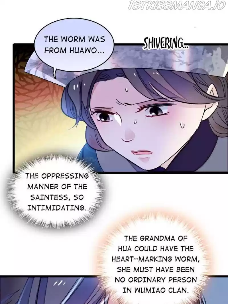 The Brocaded Tale Of The Girl Si Chapter 163