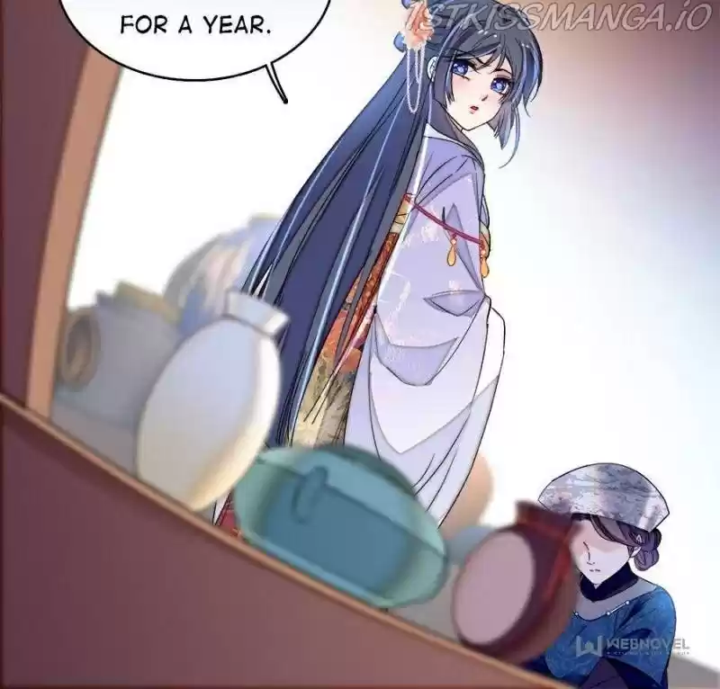 The Brocaded Tale Of The Girl Si Chapter 163