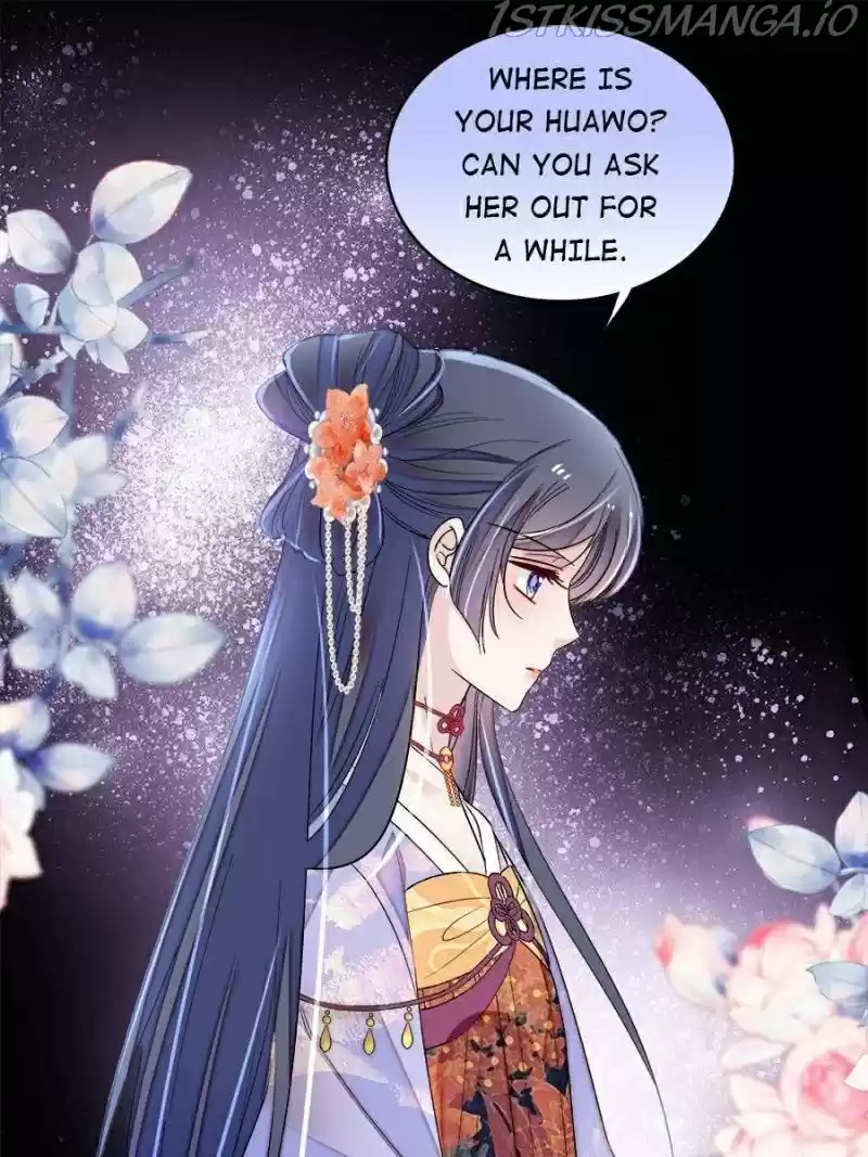 The Brocaded Tale Of The Girl Si Chapter 163