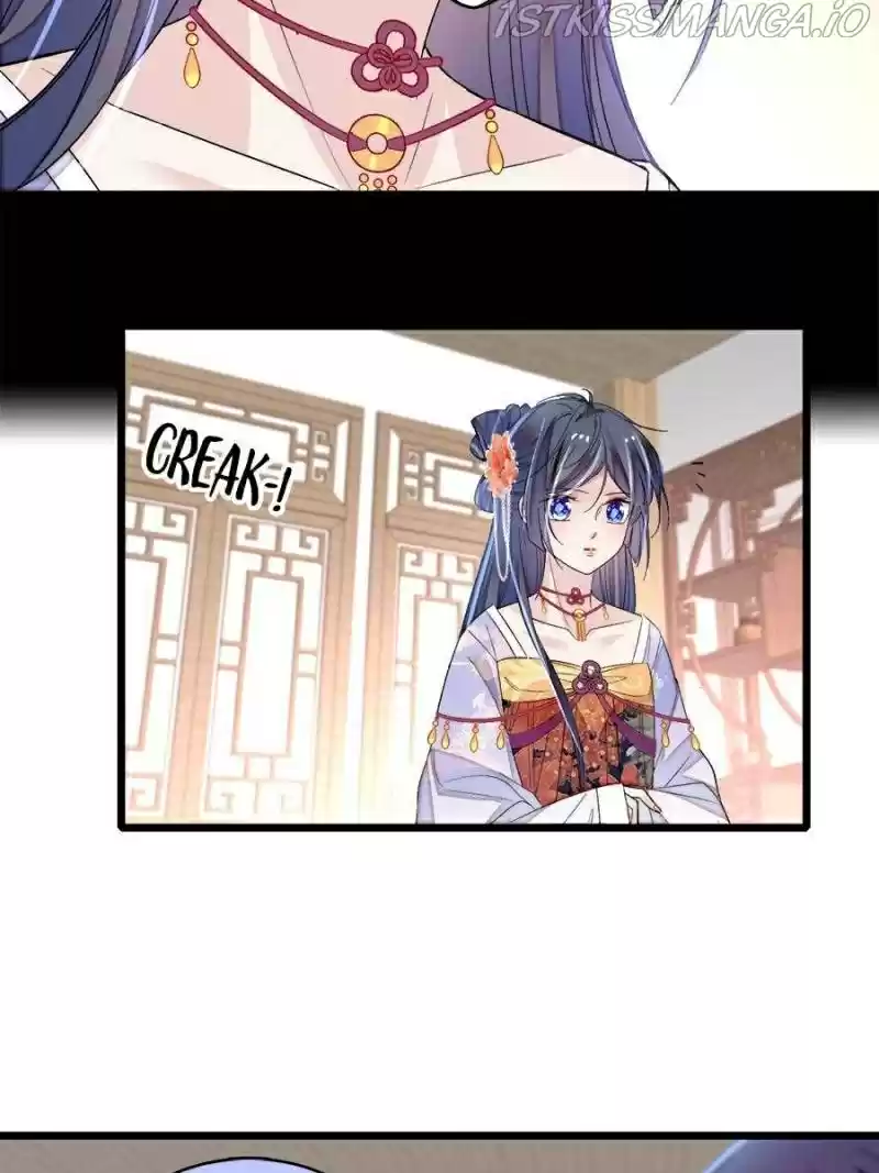 The Brocaded Tale Of The Girl Si Chapter 163