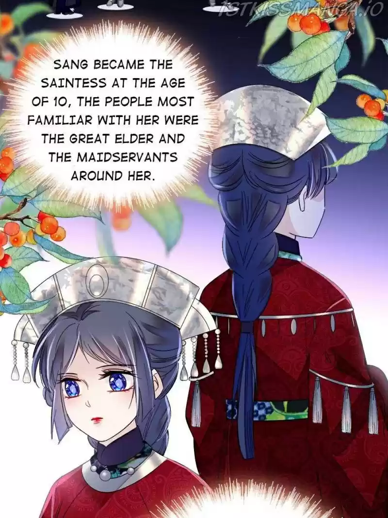 The Brocaded Tale Of The Girl Si Chapter 164