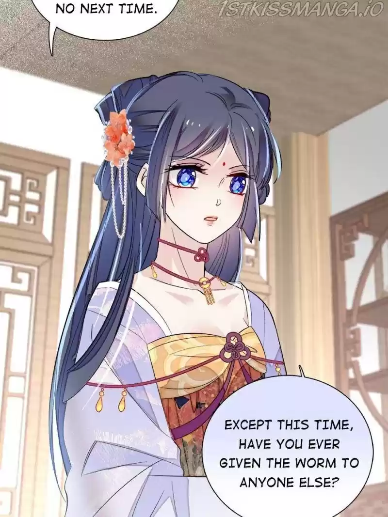 The Brocaded Tale Of The Girl Si Chapter 164