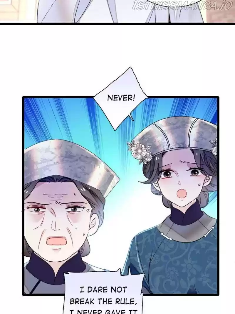 The Brocaded Tale Of The Girl Si Chapter 164