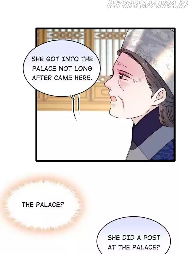 The Brocaded Tale Of The Girl Si Chapter 164