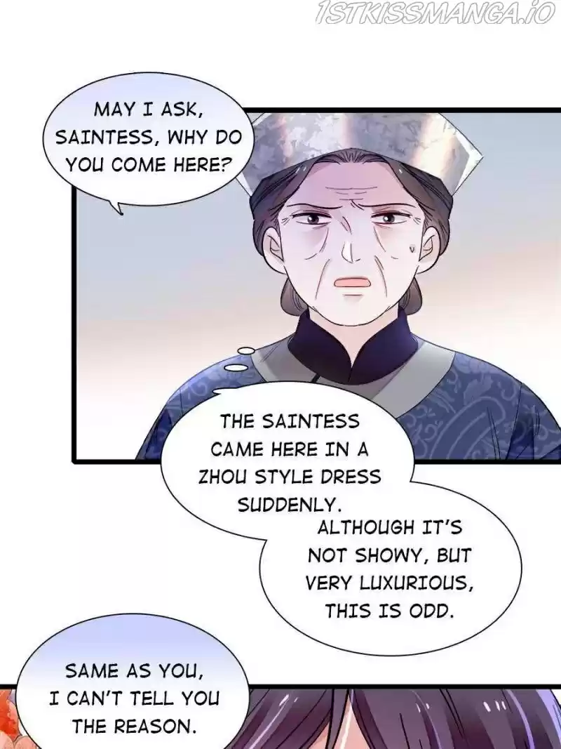 The Brocaded Tale Of The Girl Si Chapter 164