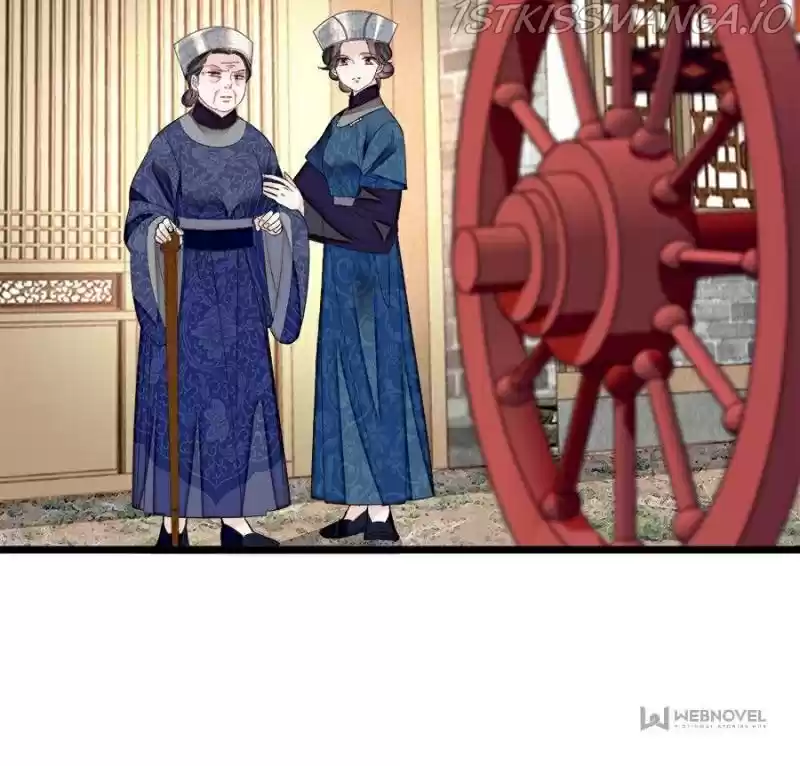 The Brocaded Tale Of The Girl Si Chapter 164