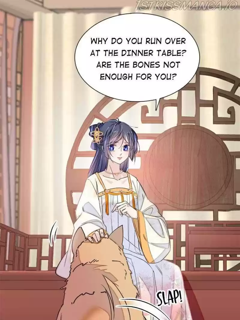 The Brocaded Tale Of The Girl Si Chapter 165