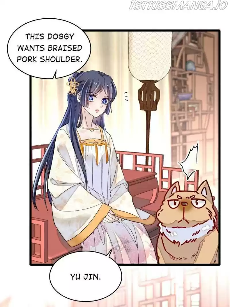 The Brocaded Tale Of The Girl Si Chapter 165