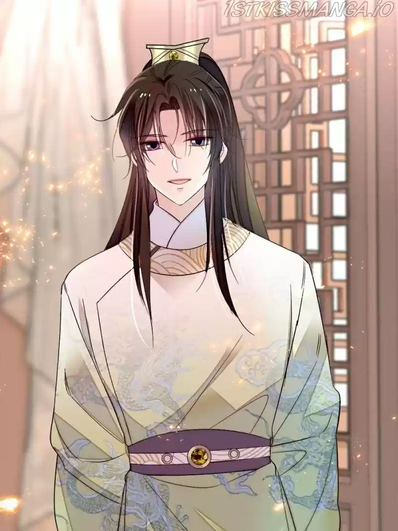 The Brocaded Tale Of The Girl Si Chapter 165