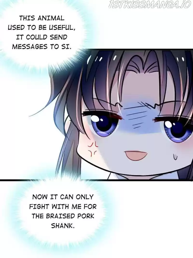 The Brocaded Tale Of The Girl Si Chapter 165