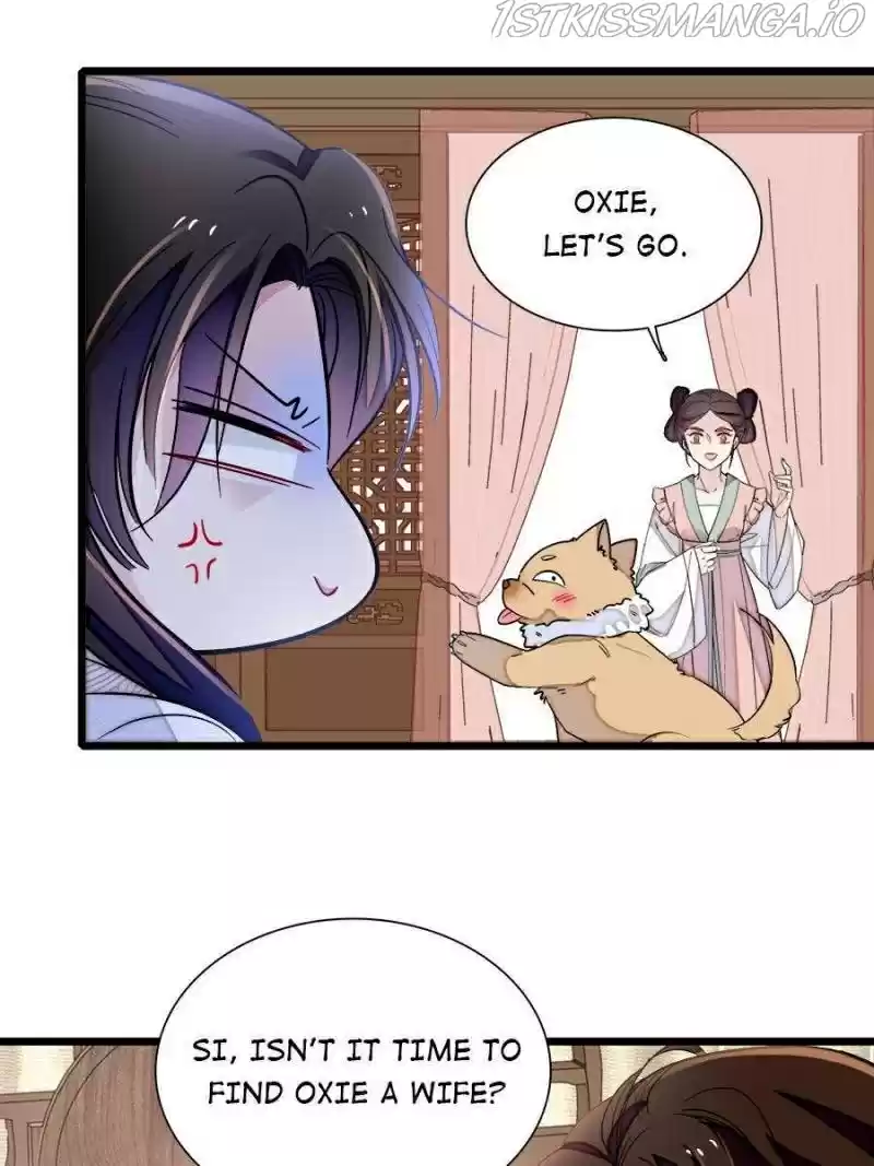 The Brocaded Tale Of The Girl Si Chapter 165