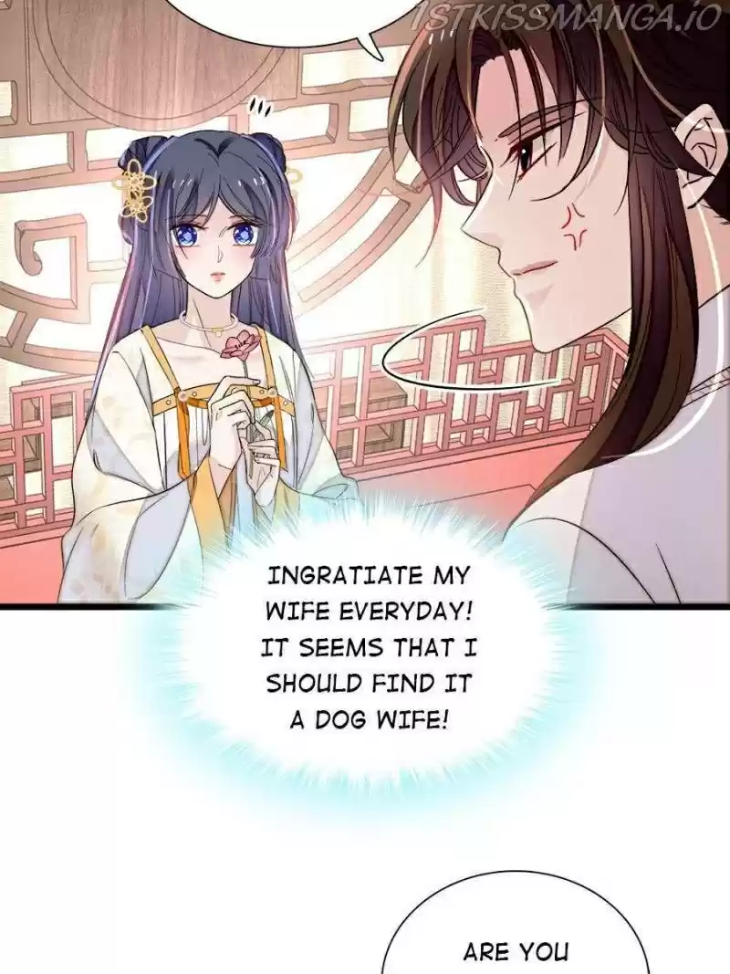 The Brocaded Tale Of The Girl Si Chapter 165